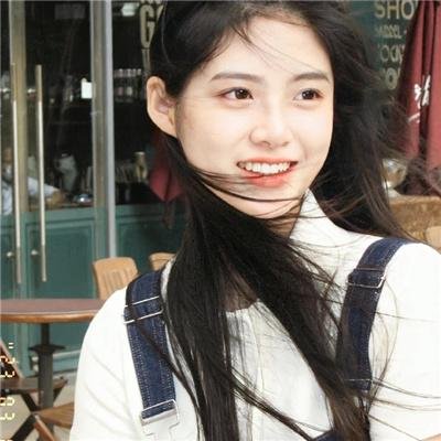 超未来